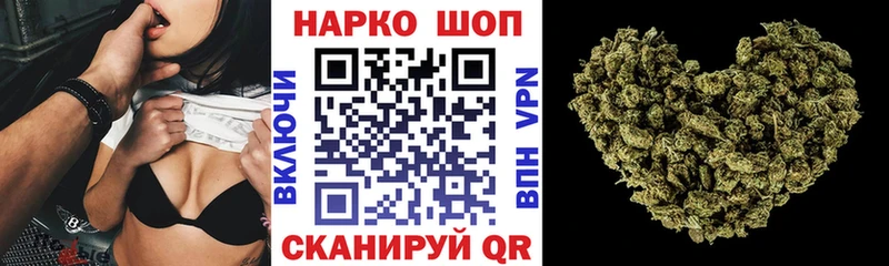 Как найти наркотики Березники Марихуана Галлюциногенные грибы МЕФ Cocaine