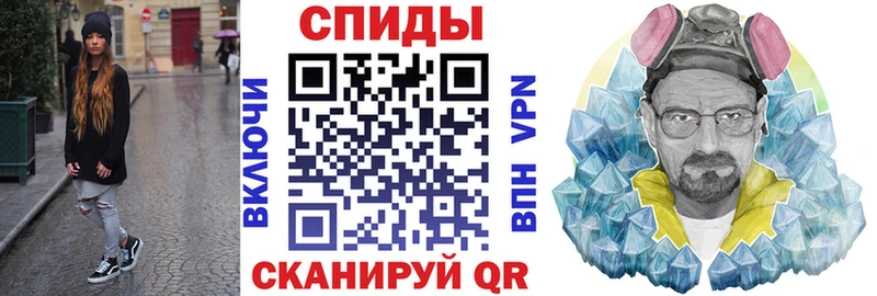 АМФЕТАМИН Розовый  дарнет шоп  Березники 
