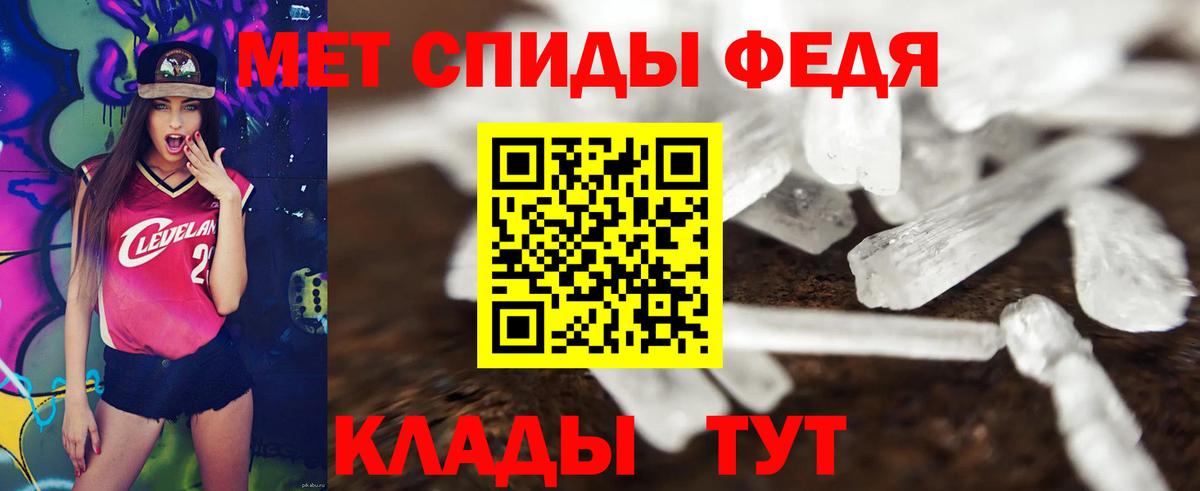 Amphetamine 98%  Вход с VPN  Амфетамин  Амфетамин Розовый  Березники 