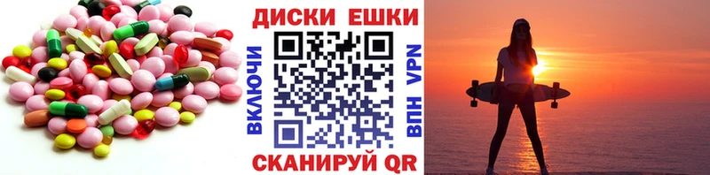 blacksprut ONION  Березники  Ecstasy 99%  как найти закладки 