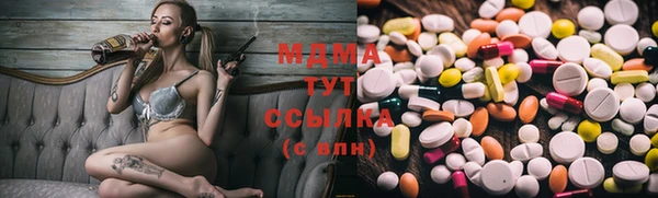 альфа пвп VHQ Алзамай