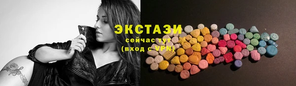 PSILOCYBIN Алексеевка