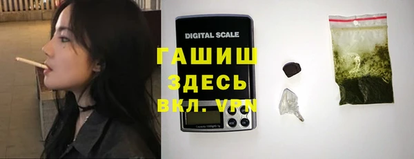 PSILOCYBIN Алексеевка