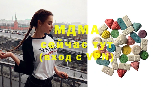альфа пвп VHQ Алзамай