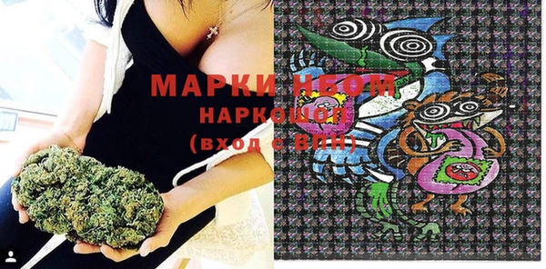 PSILOCYBIN Алексеевка