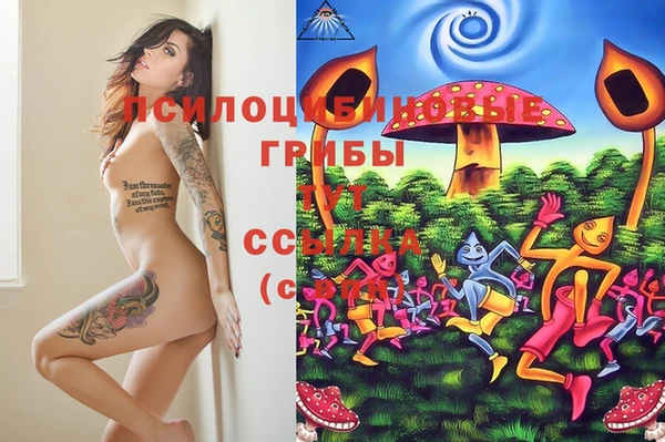 альфа пвп VHQ Алзамай