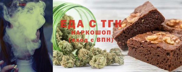 альфа пвп VHQ Алзамай
