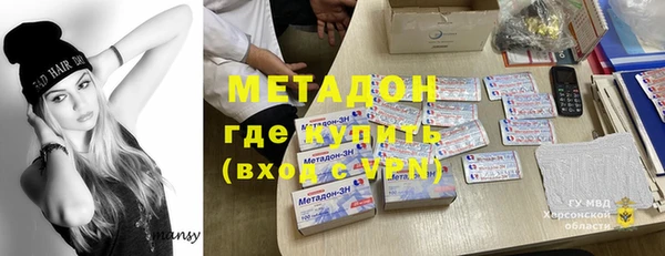 PSILOCYBIN Алексеевка