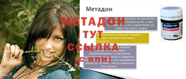 PSILOCYBIN Алексеевка