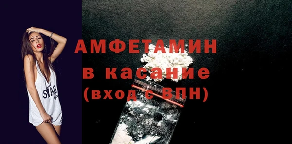 наркотики Саяногорск