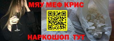 apvp Бийск