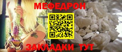 гидропоника Волжский