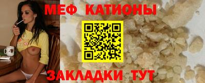 apvp Бийск