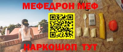 гидропоника Волжский