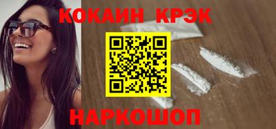 jwh Берёзовский