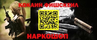 jwh Берёзовский