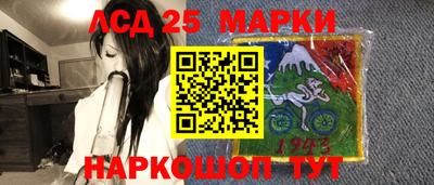 jwh Берёзовский