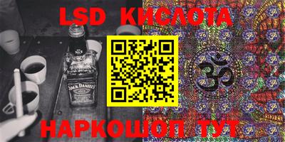 jwh Берёзовский