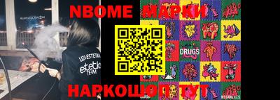 гидропоника Волжский