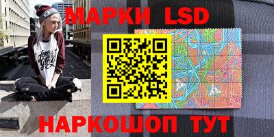 гидропоника Волжский