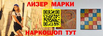 гидропоника Волжский