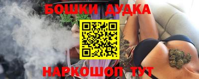 мескалин Беслан