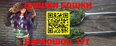 jwh Берёзовский