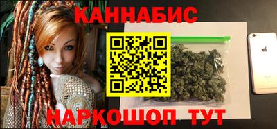 apvp Бийск