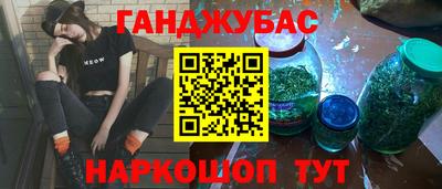 jwh Берёзовский
