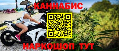 гидропоника Волжский