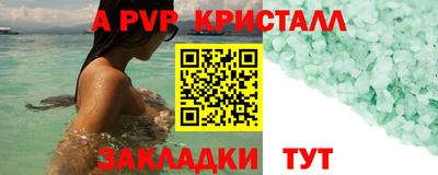 jwh Берёзовский
