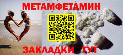 jwh Берёзовский