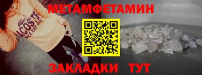 apvp Бийск