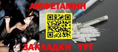apvp Бийск