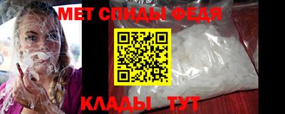 гидропоника Волжский