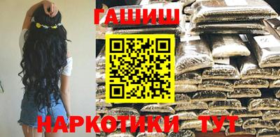 apvp Бийск