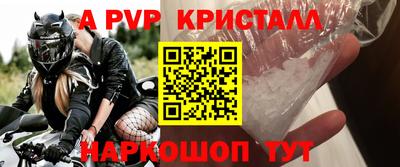 jwh Берёзовский