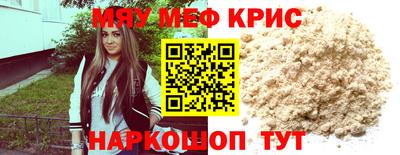 apvp Бийск
