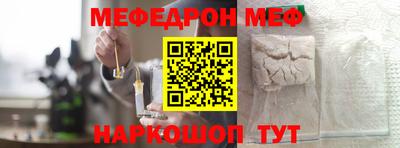 гидропоника Волжский