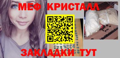 гидропоника Волжский