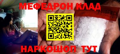 гидропоника Волжский