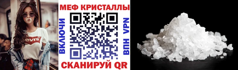 купить закладку  Березники  МЯУ-МЯУ VHQ 