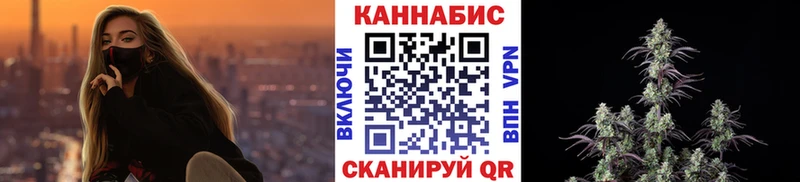 цена   Березники  hydra ссылки  Шишки марихуана семена 